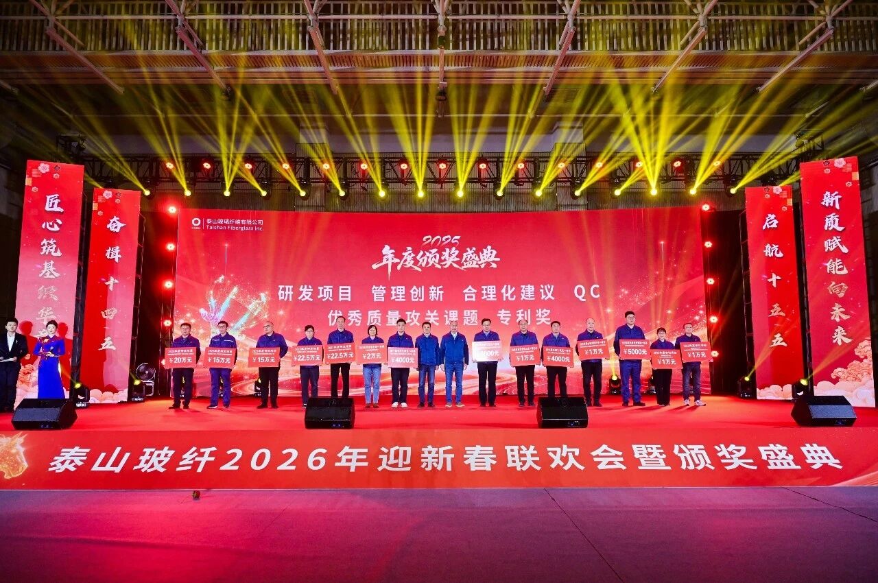 wan020.jpg