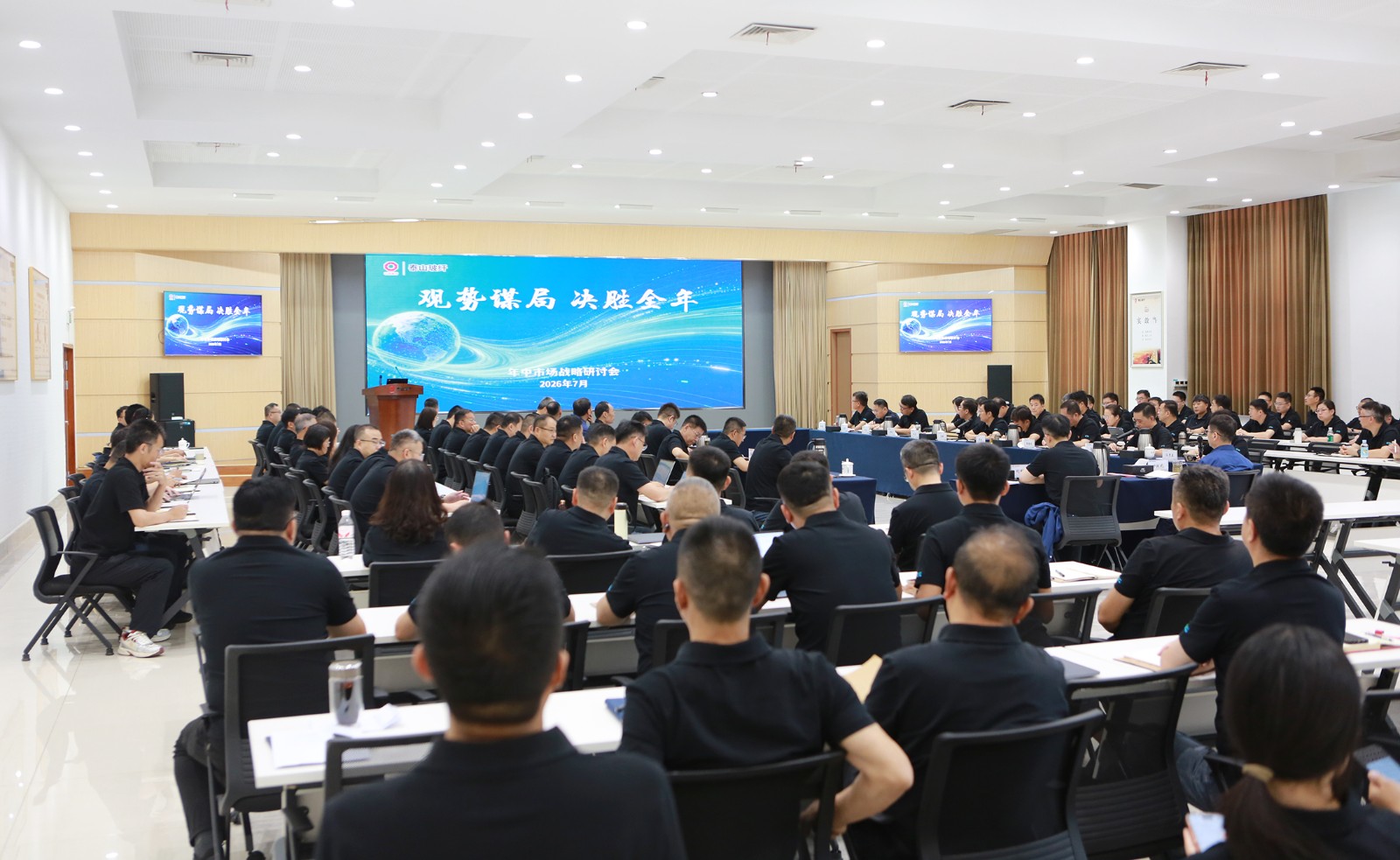 微信图片_20260719221602_7517_3.jpg