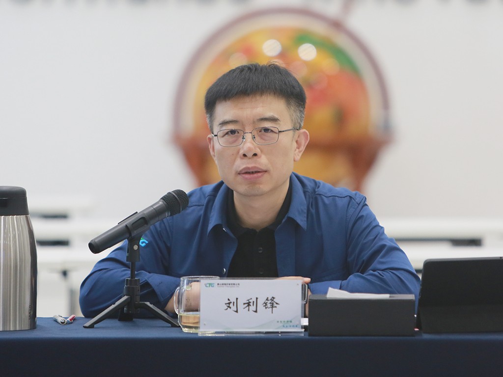 刘总.jpg